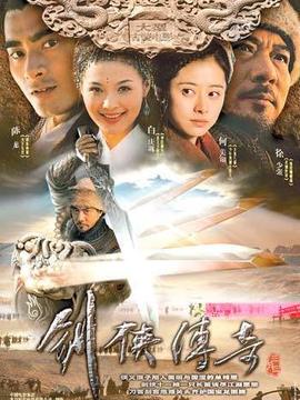 三月三