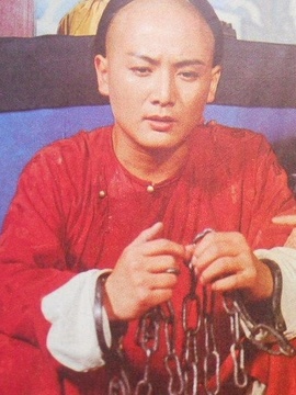 风流乾隆