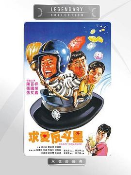 特级大扫把