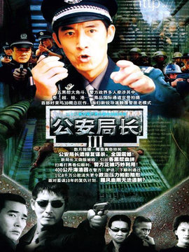 毁灭